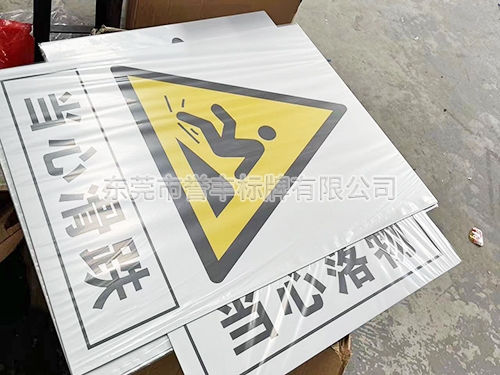 鋁標(biāo)牌廠家